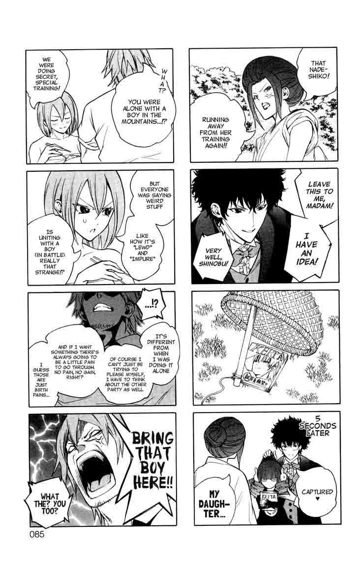 Binbougami ga! Chapter 54 page 33