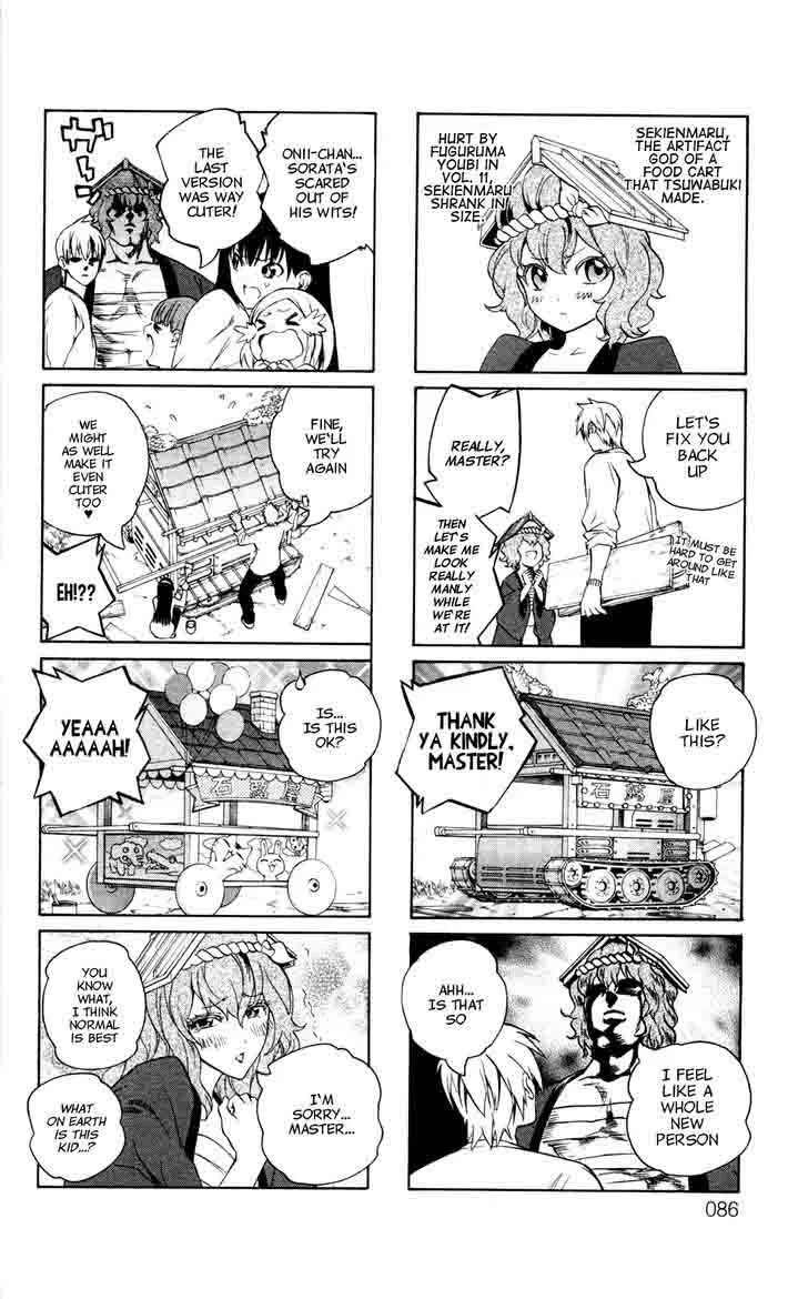 Binbougami ga! Chapter 54 page 34