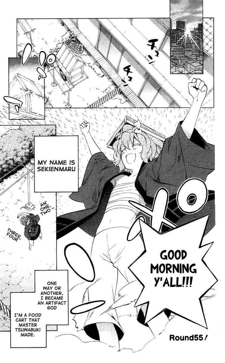 Binbougami ga! Chapter 55 page 3