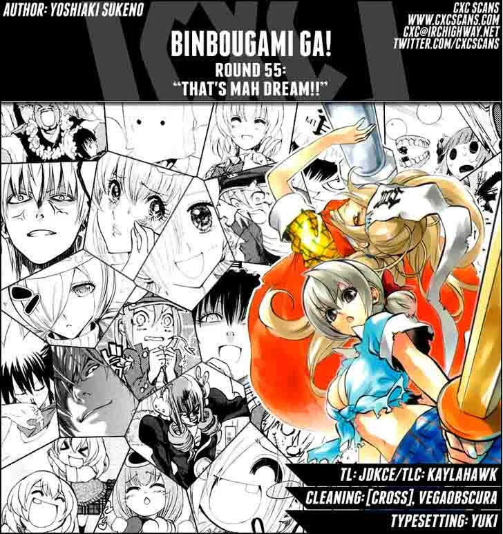 Binbougami ga! Chapter 55 page 1