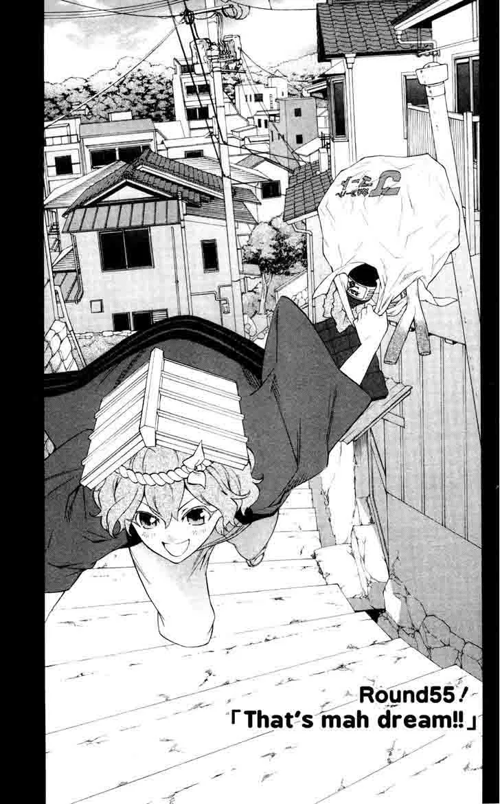 Binbougami ga! Chapter 55 page 7
