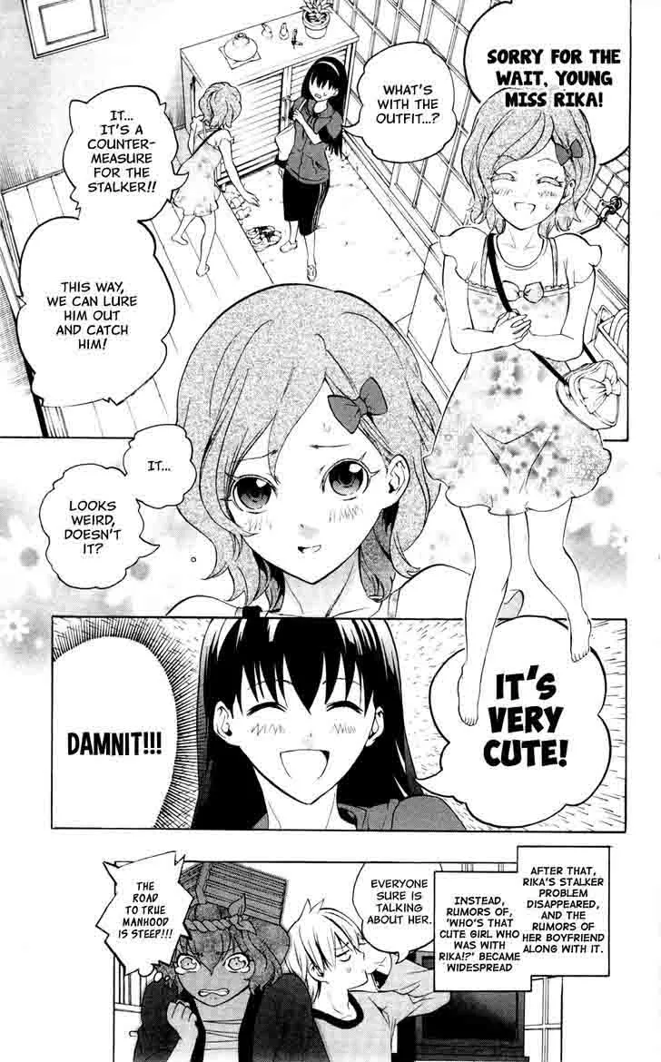 Binbougami ga! Chapter 55 page 19