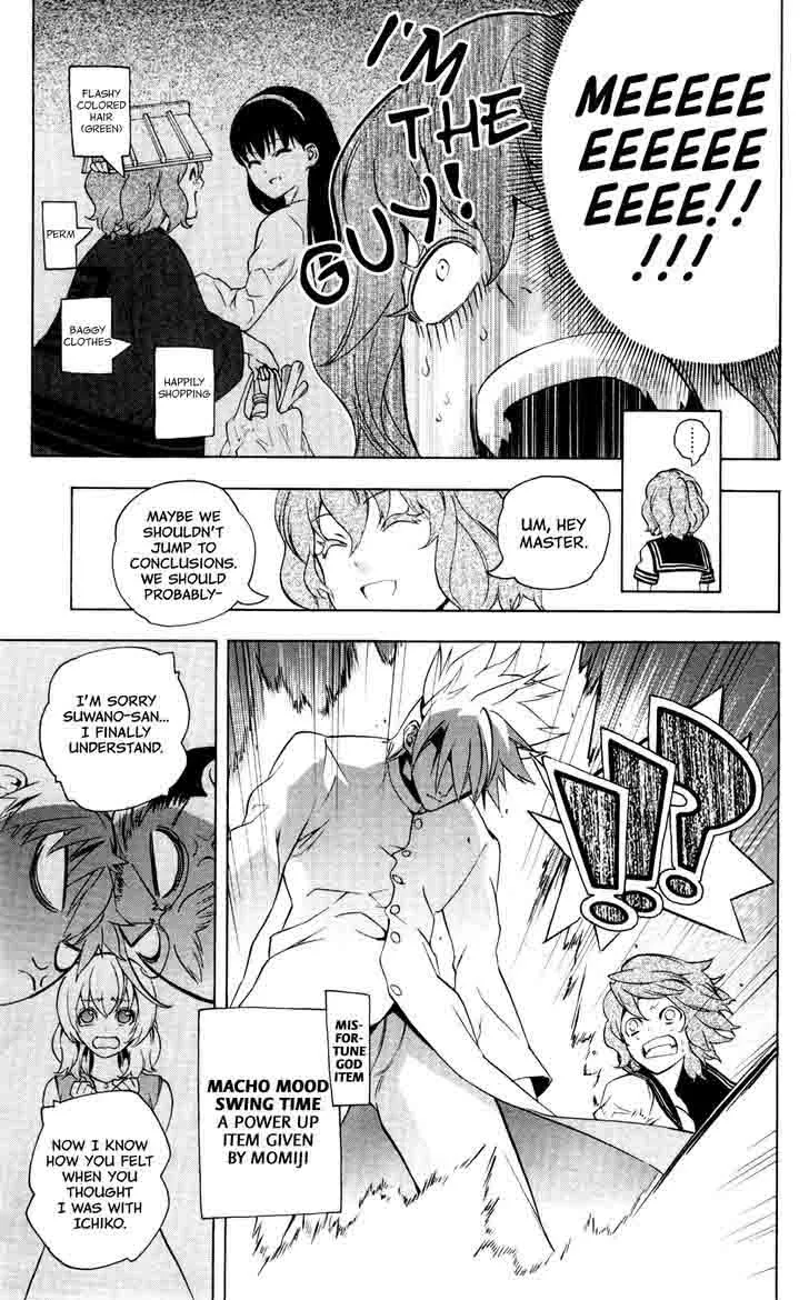 Binbougami ga! Chapter 55 page 17