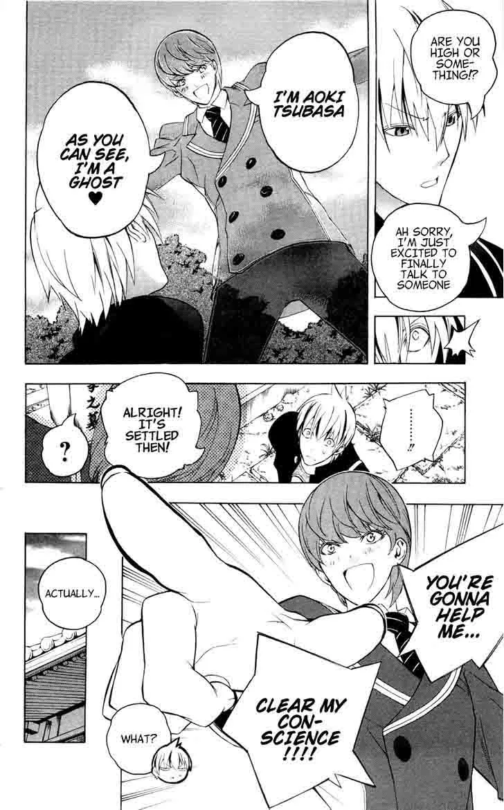 Binbougami ga! Chapter 56 page 12