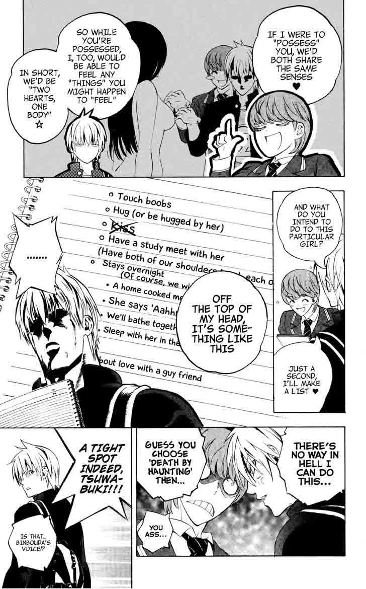 Binbougami ga! Chapter 56 page 15