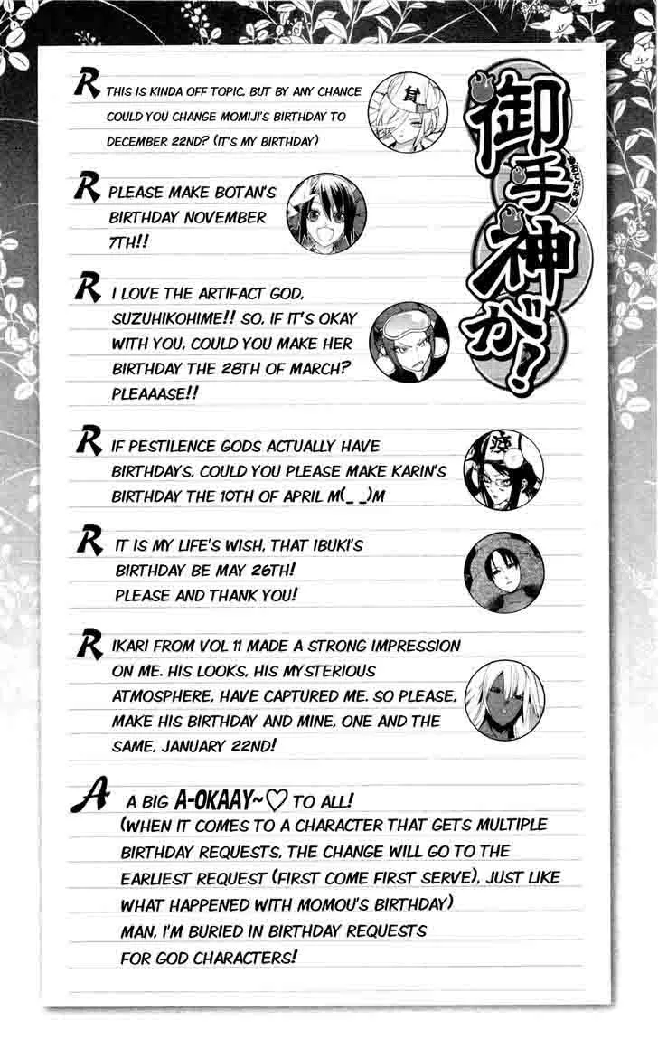 Binbougami ga! Chapter 56 page 4