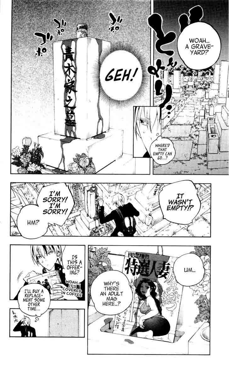 Binbougami ga! Chapter 56 page 10