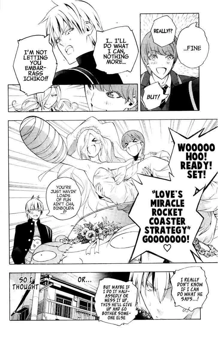 Binbougami ga! Chapter 56 page 18