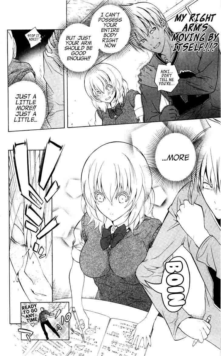 Binbougami ga! Chapter 56 page 24