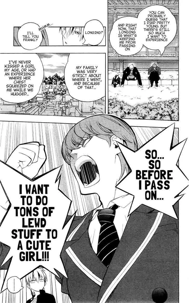Binbougami ga! Chapter 56 page 13