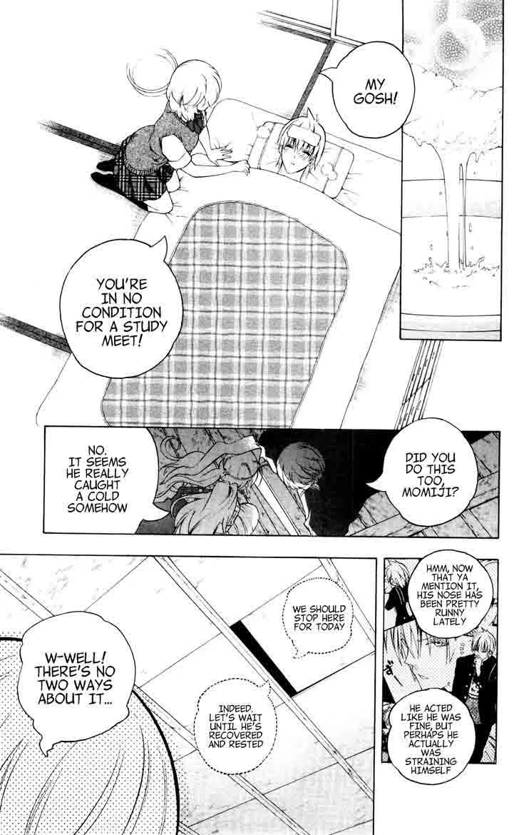 Binbougami ga! Chapter 56 page 27