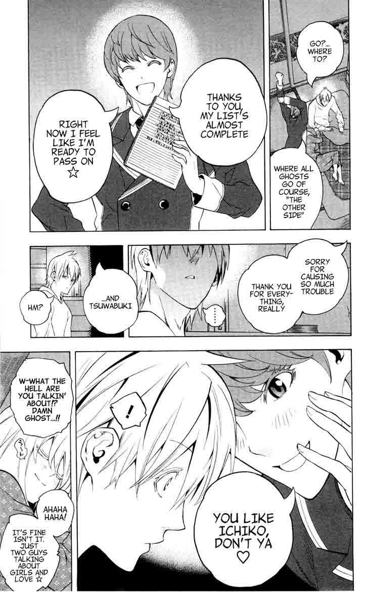 Binbougami ga! Chapter 56 page 45