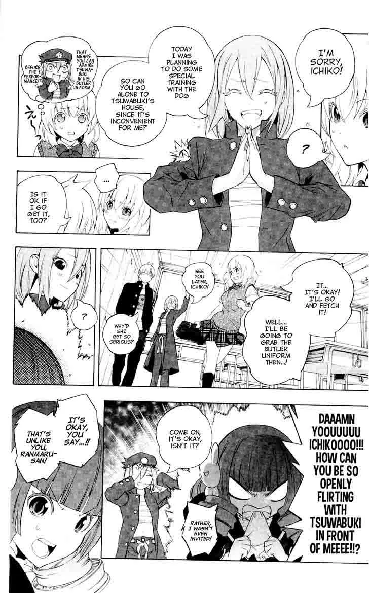 Binbougami ga! Chapter 58 page 17