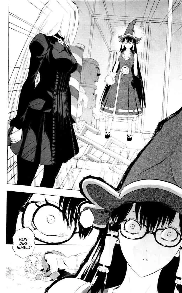 Binbougami ga! Chapter 58 page 23