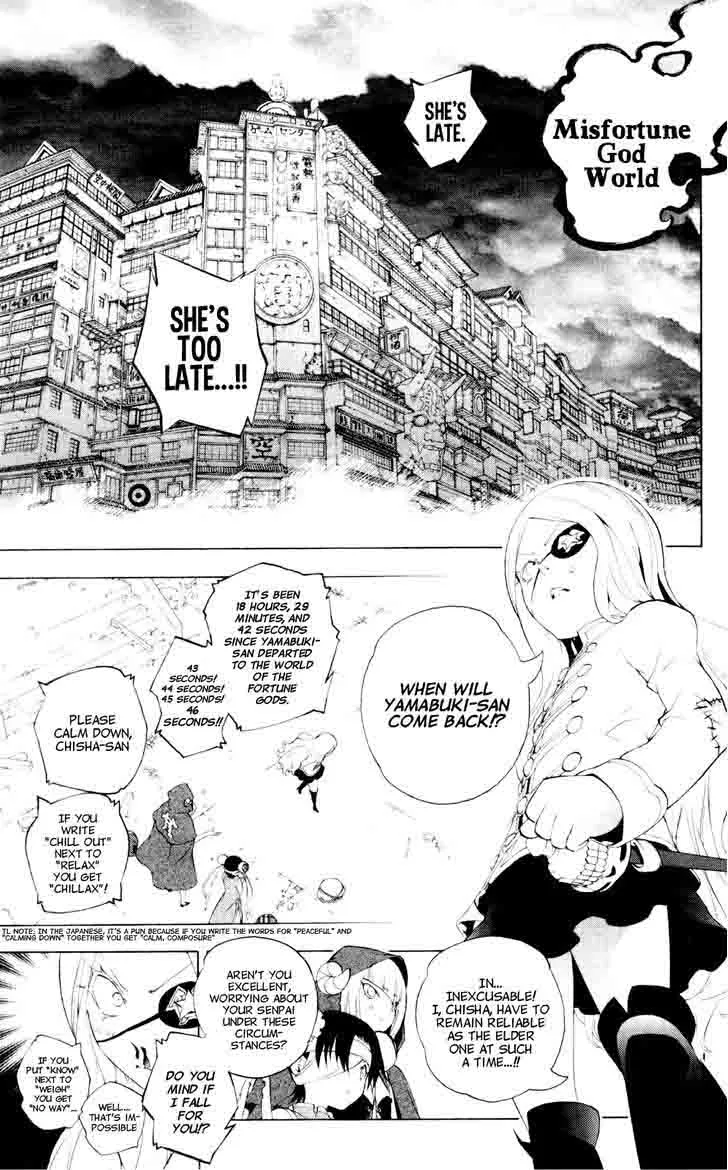 Binbougami ga! Chapter 58 page 10