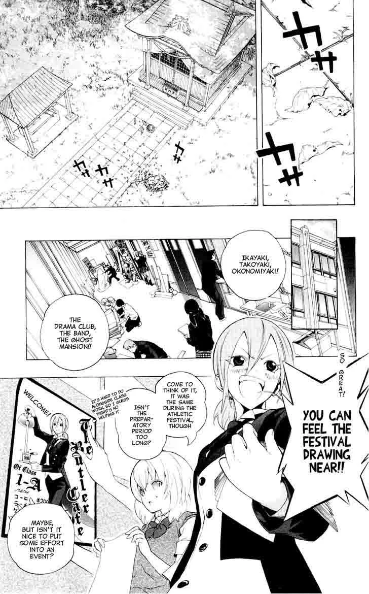 Binbougami ga! Chapter 58 page 14