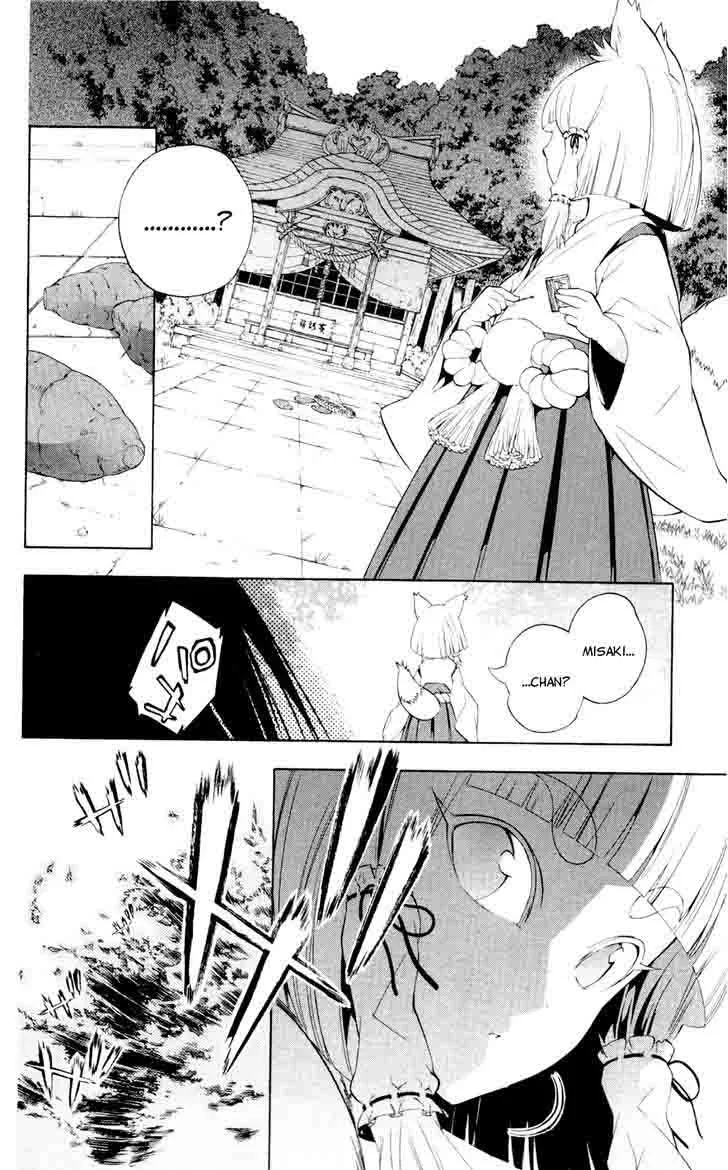 Binbougami ga! Chapter 58 page 13