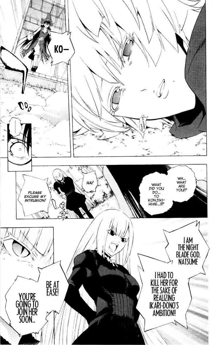 Binbougami ga! Chapter 58 page 24