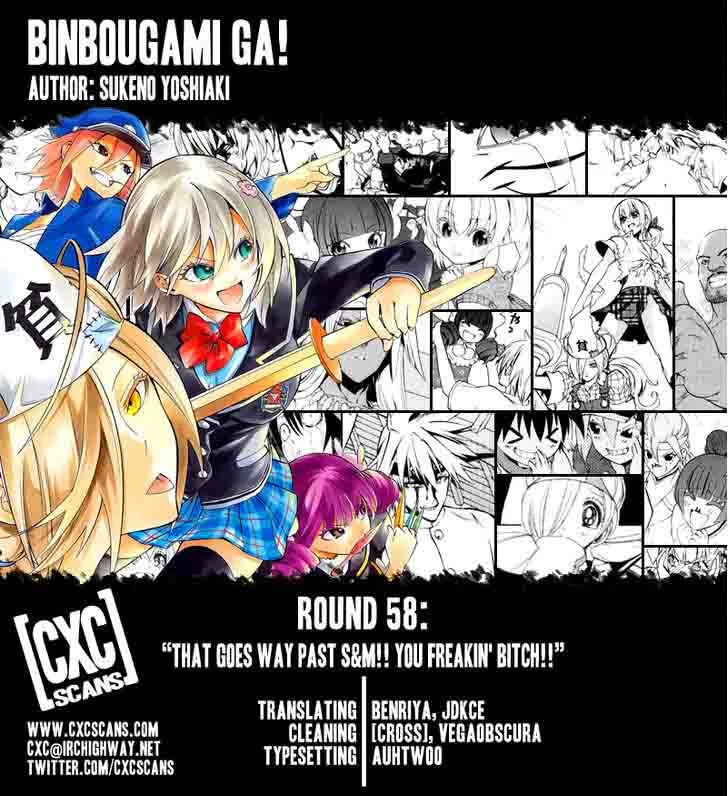Binbougami ga! Chapter 58 page 1