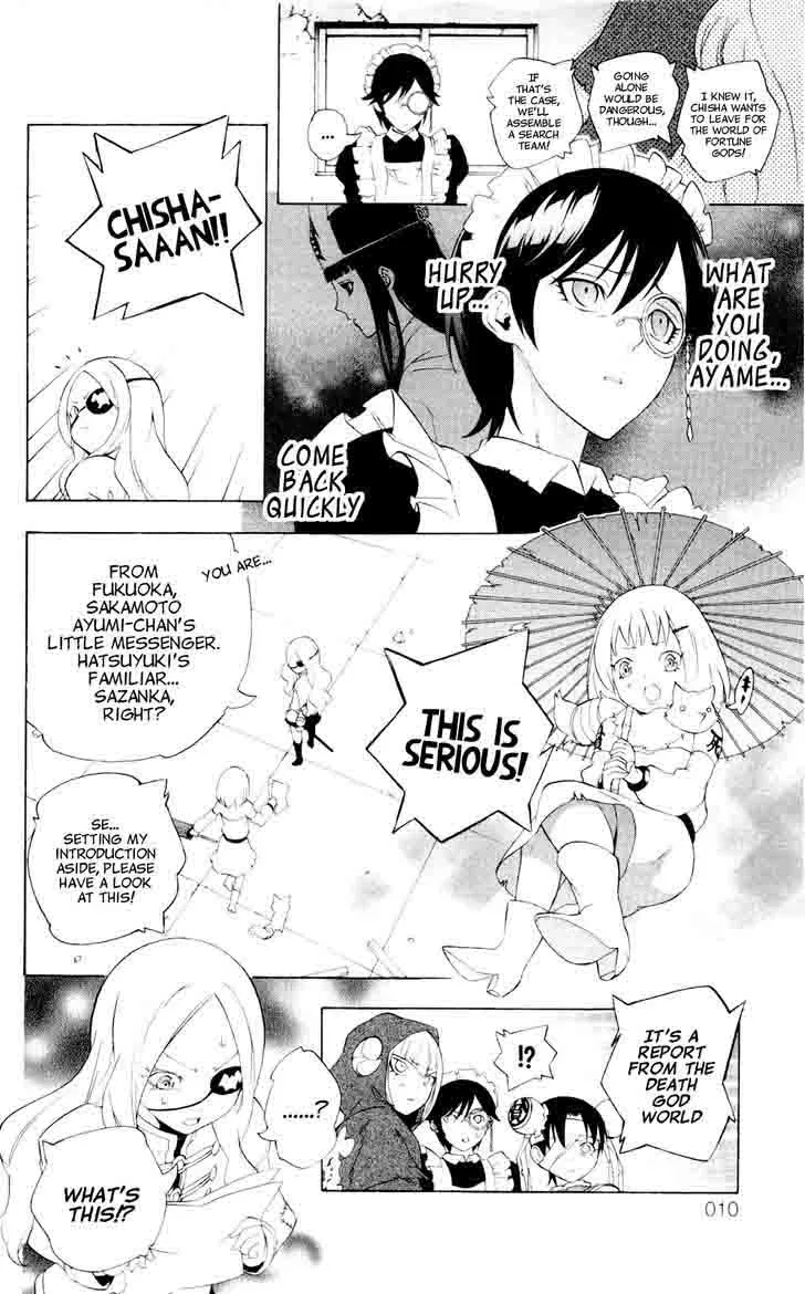 Binbougami ga! Chapter 58 page 11