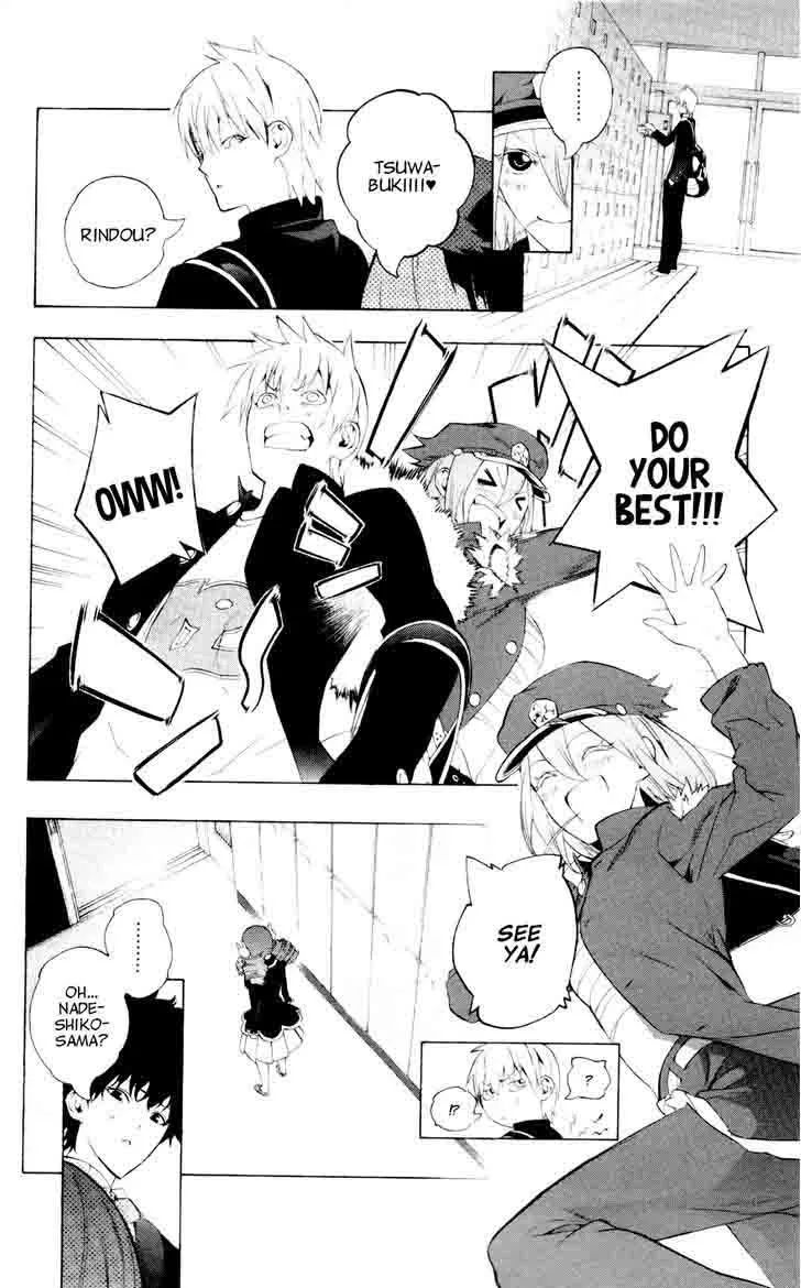 Binbougami ga! Chapter 58 page 19