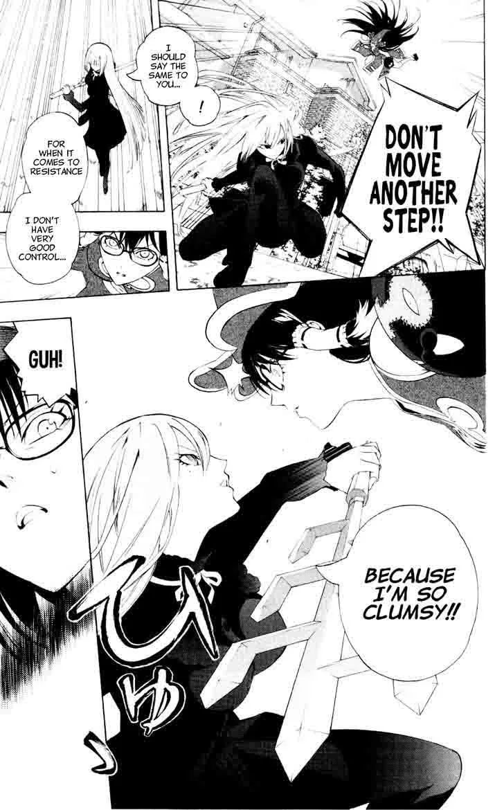 Binbougami ga! Chapter 58 page 26
