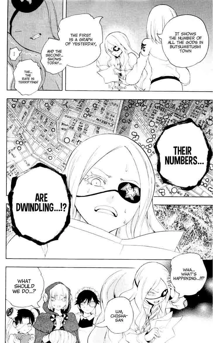 Binbougami ga! Chapter 58 page 29