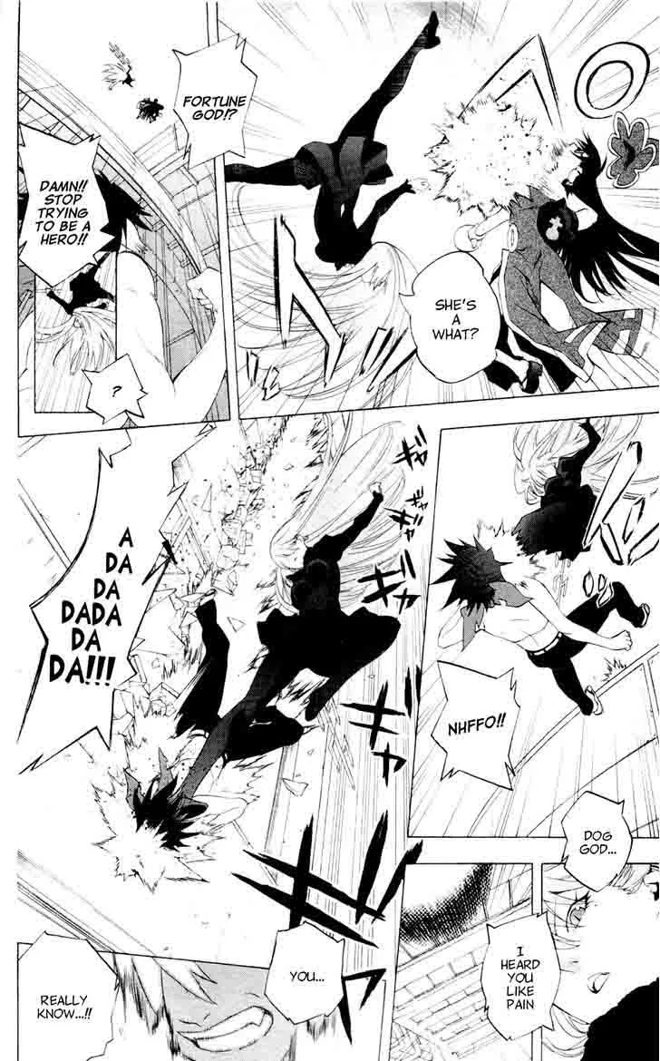 Binbougami ga! Chapter 58 page 35