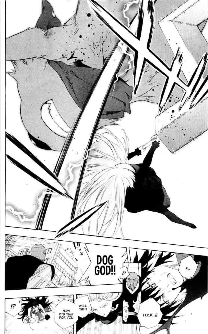 Binbougami ga! Chapter 58 page 37