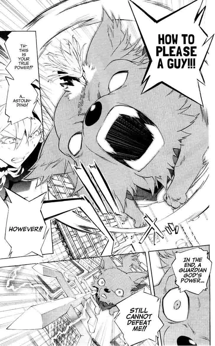 Binbougami ga! Chapter 58 page 36