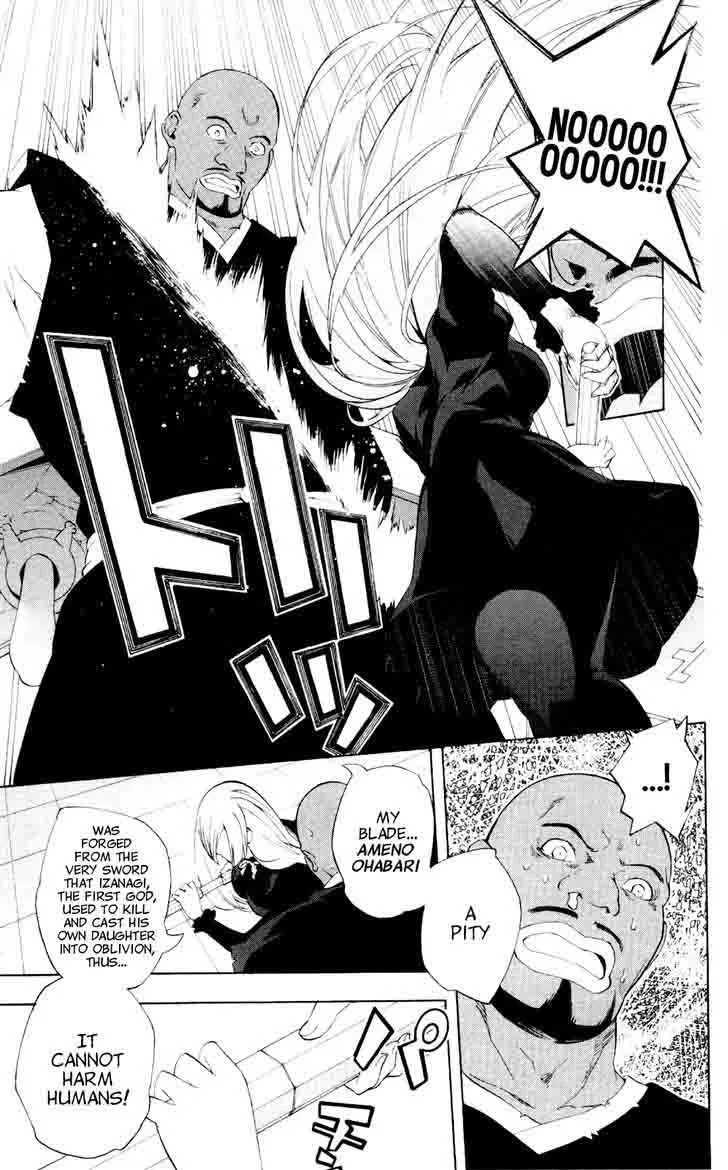 Binbougami ga! Chapter 58 page 40