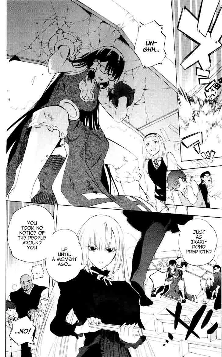 Binbougami ga! Chapter 58 page 39