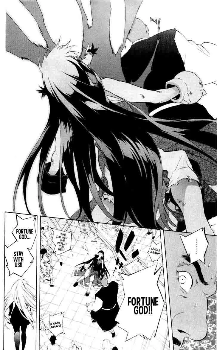 Binbougami ga! Chapter 58 page 41