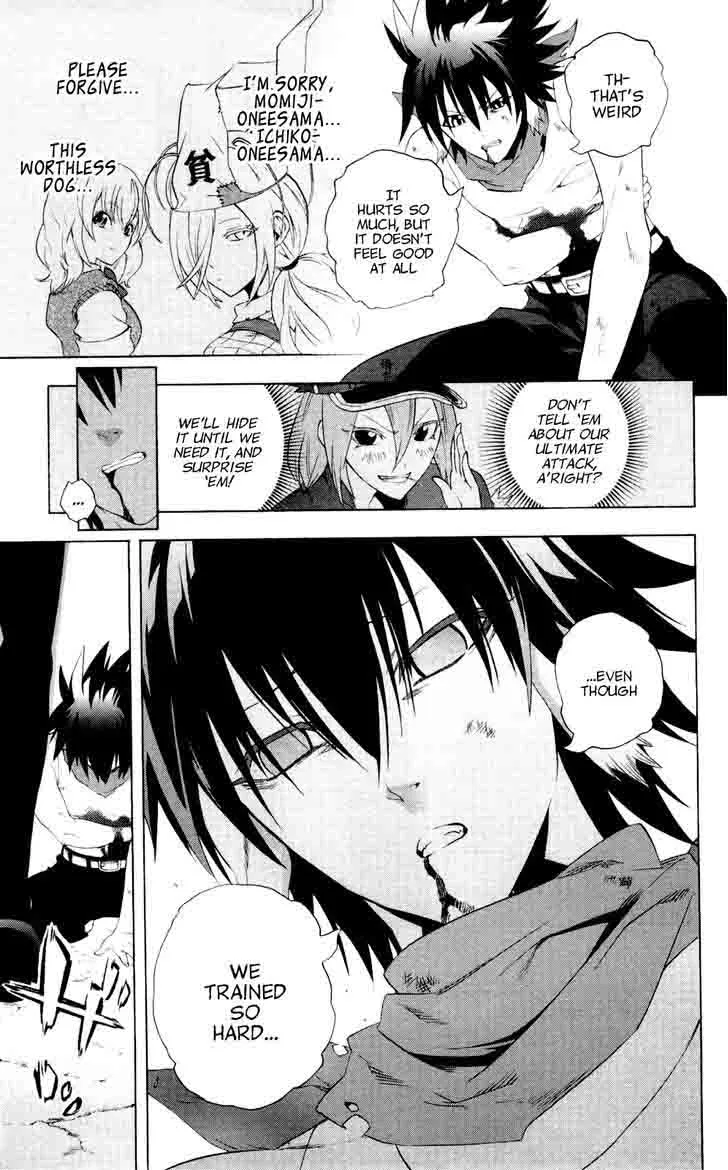 Binbougami ga! Chapter 58 page 44