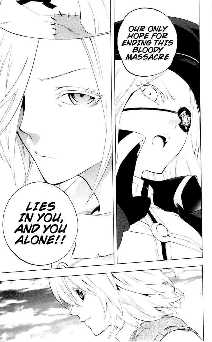 Binbougami ga! Chapter 58 page 54