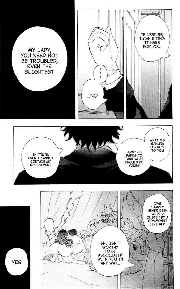 Binbougami ga! Chapter 59 page 5