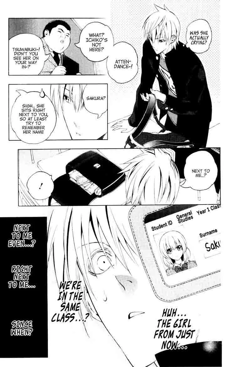 Binbougami ga! Chapter 59 page 17