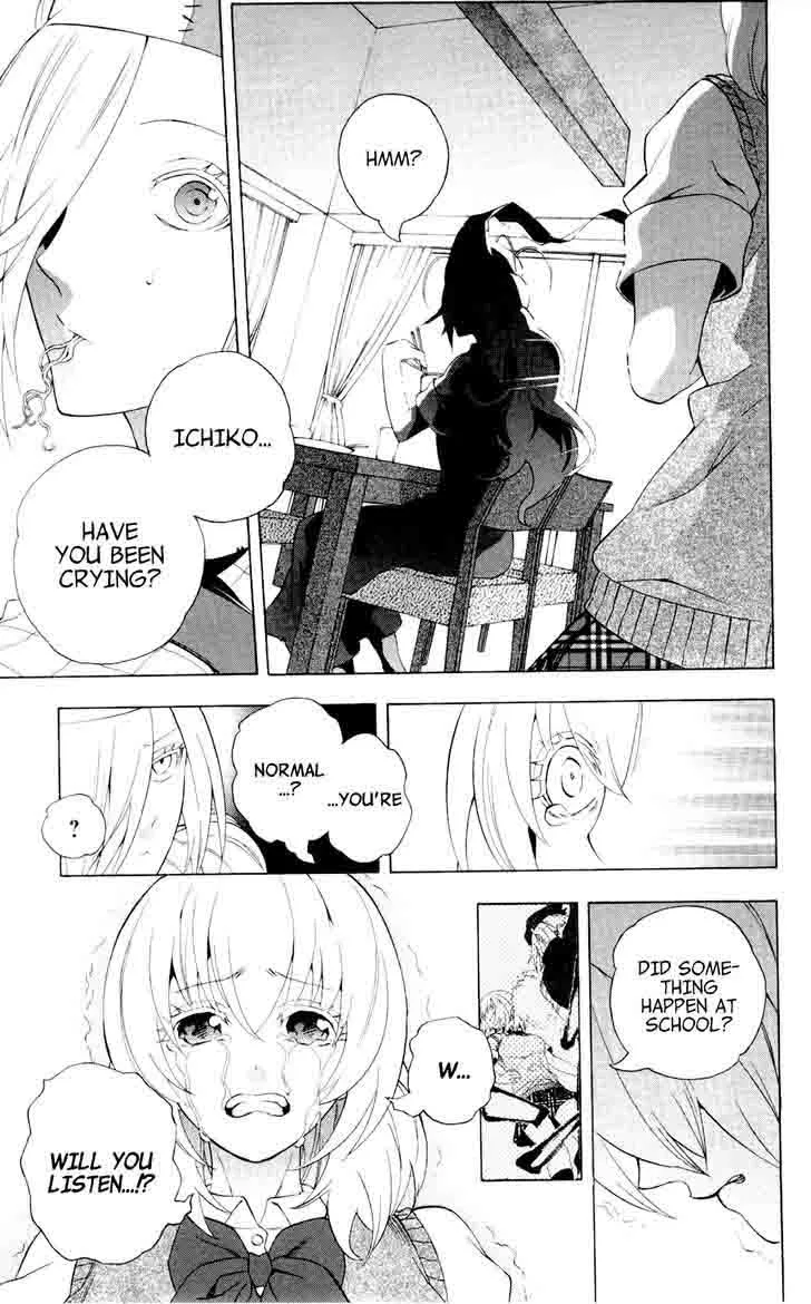 Binbougami ga! Chapter 59 page 23