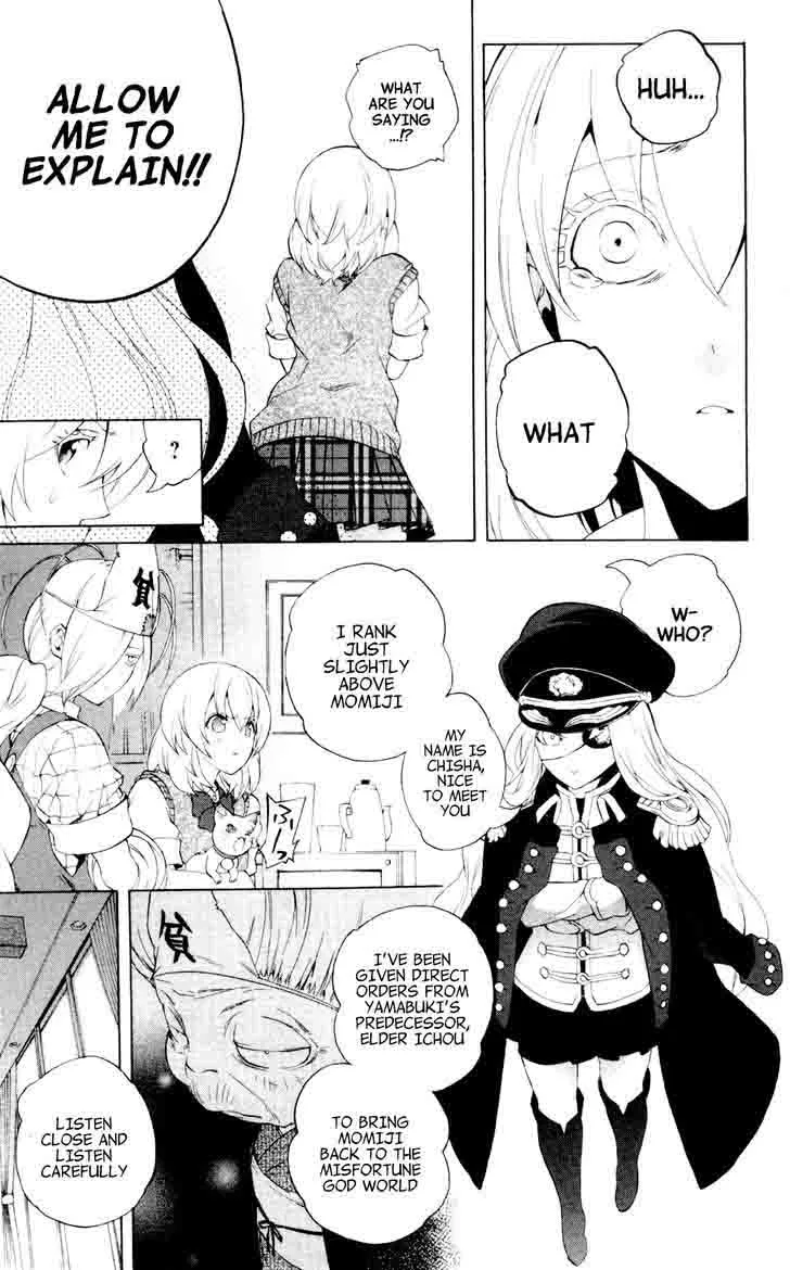 Binbougami ga! Chapter 59 page 25