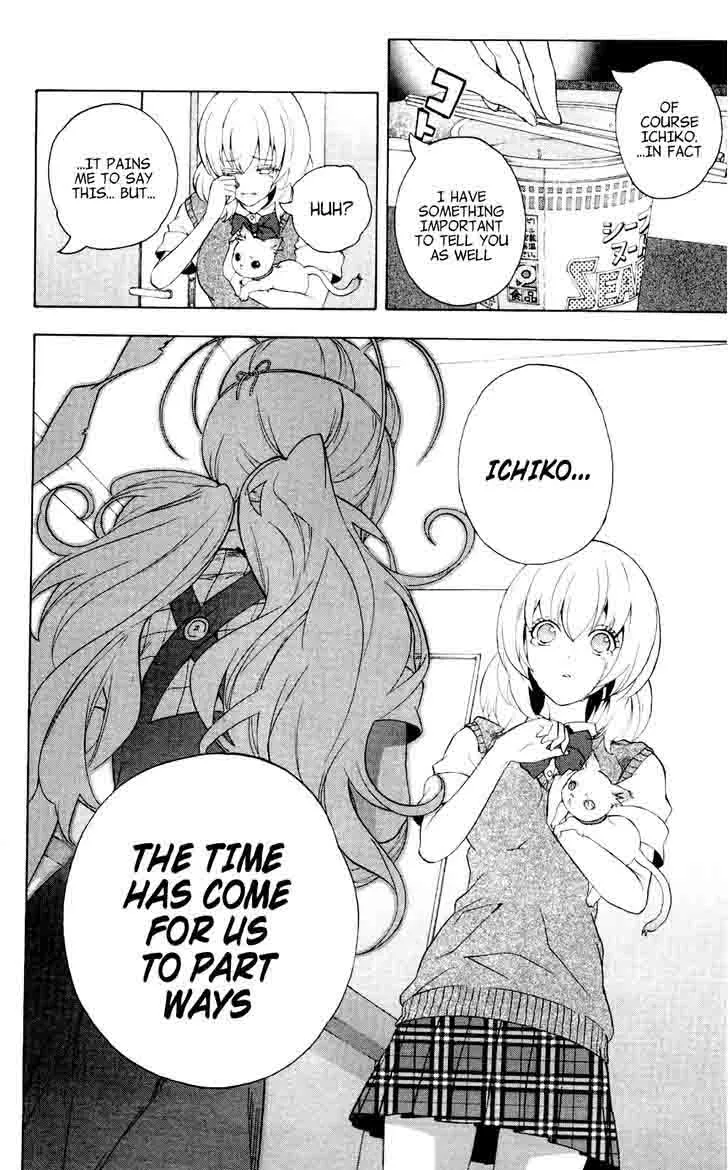Binbougami ga! Chapter 59 page 24