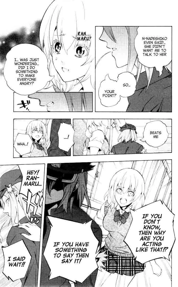 Binbougami ga! Chapter 59 page 13