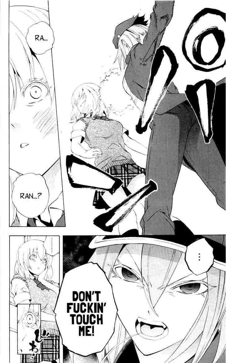 Binbougami ga! Chapter 59 page 14