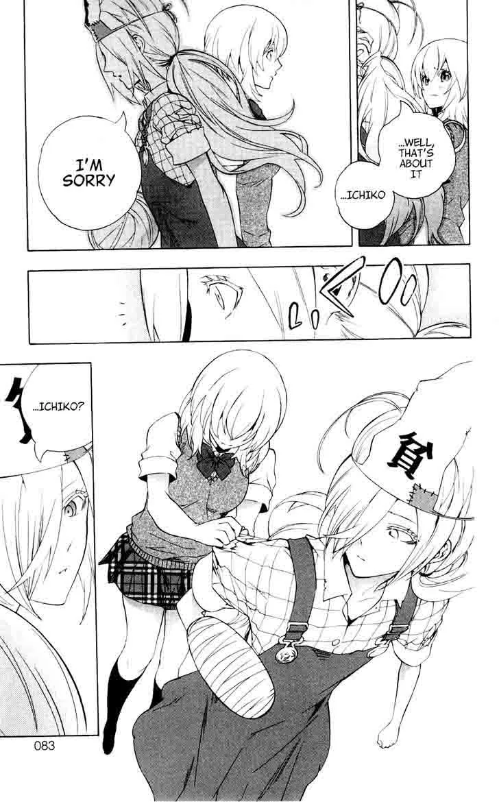 Binbougami ga! Chapter 59 page 31