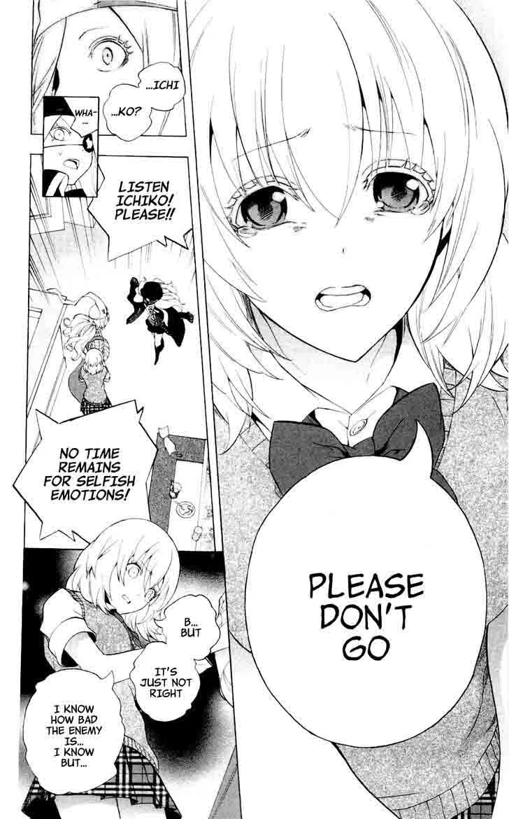Binbougami ga! Chapter 59 page 32