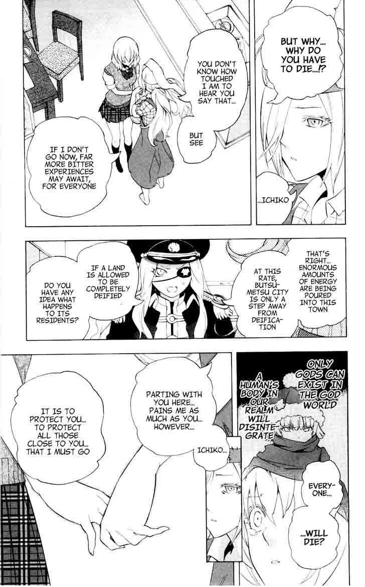 Binbougami ga! Chapter 59 page 33