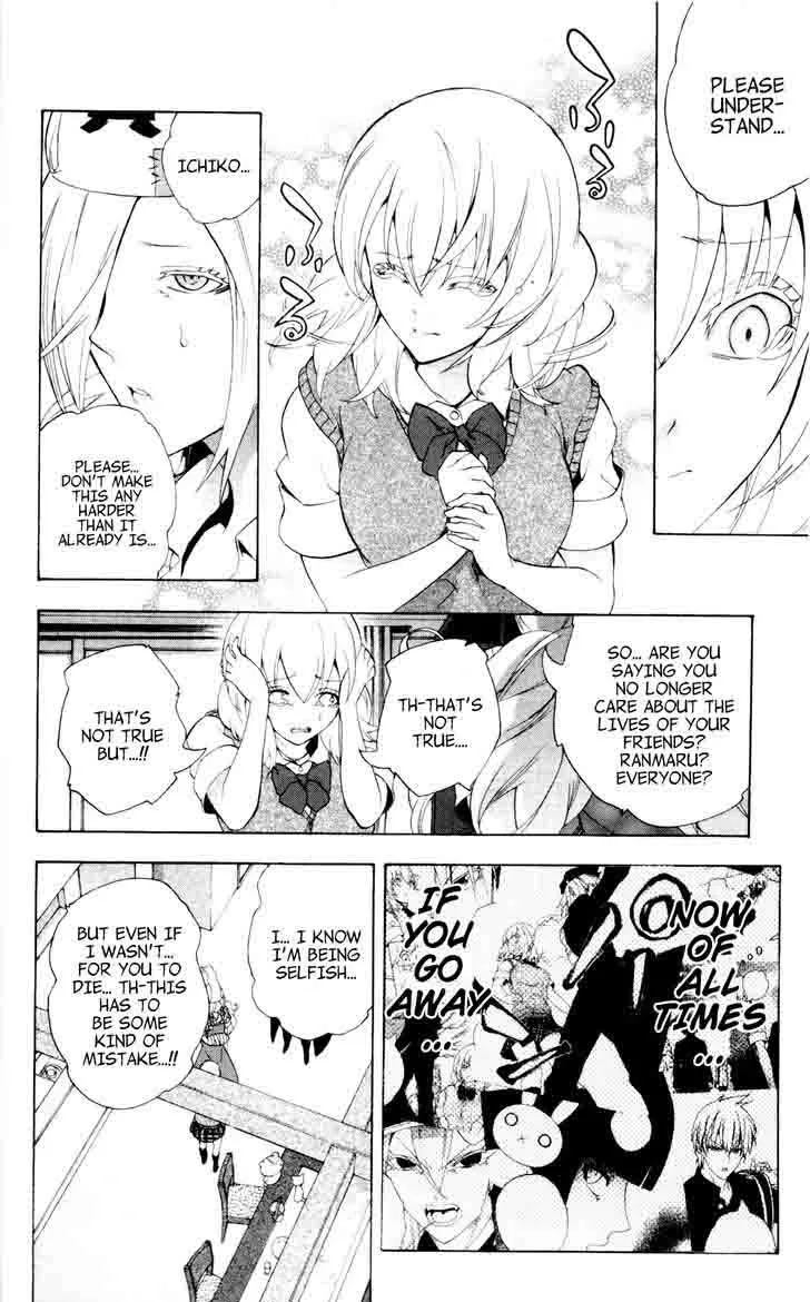Binbougami ga! Chapter 59 page 34