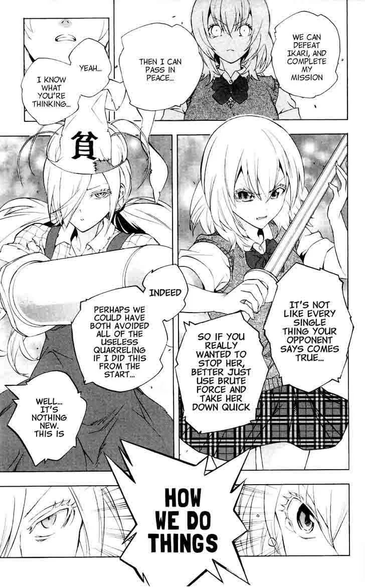 Binbougami ga! Chapter 59 page 37