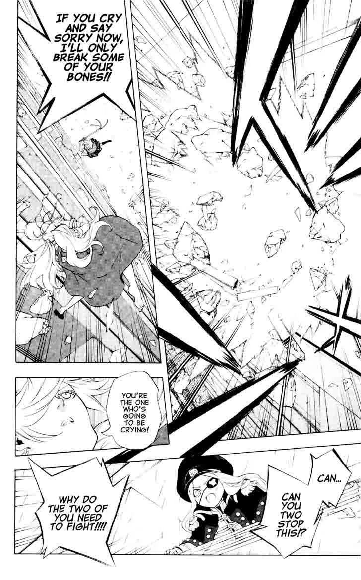 Binbougami ga! Chapter 59 page 38