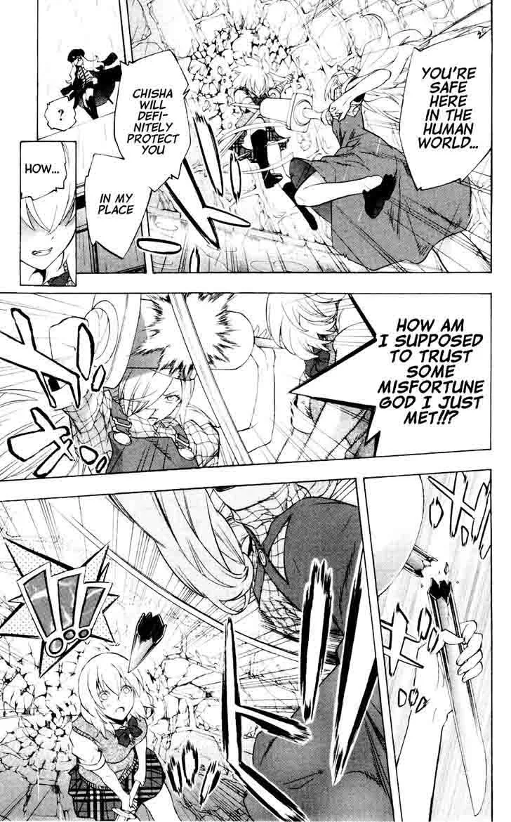 Binbougami ga! Chapter 59 page 41