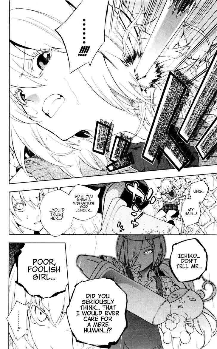 Binbougami ga! Chapter 59 page 42